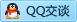 QQ在线咨询2860501182